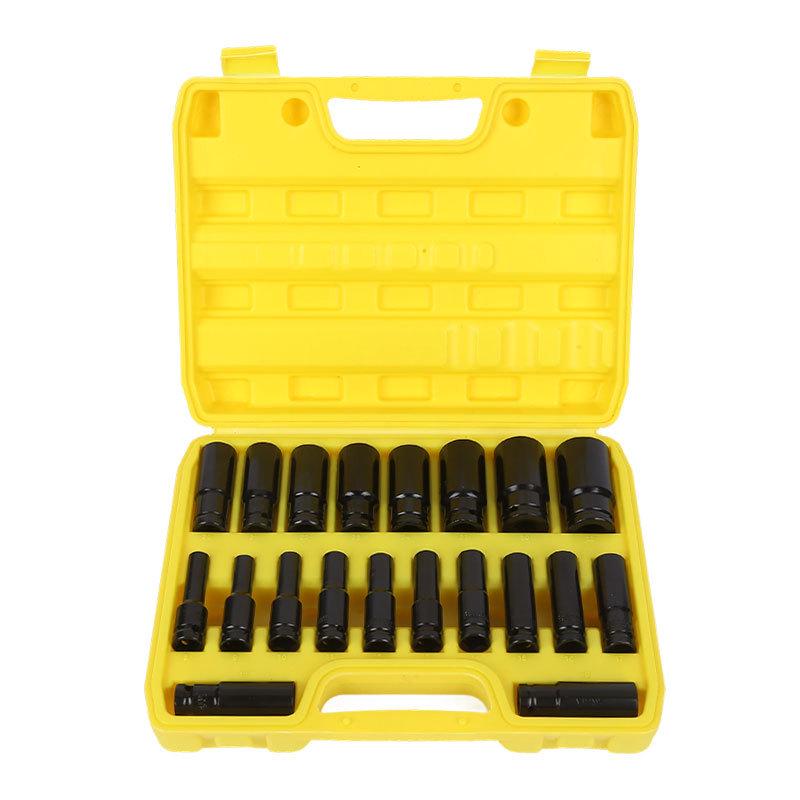 32-Piece Socket Wrench and Ratchet Set for Automotive Repair
