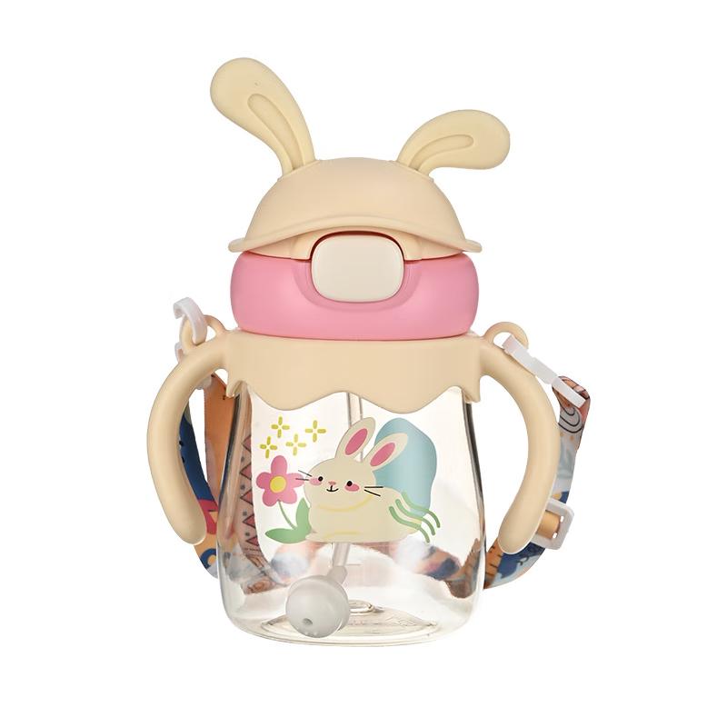 Nu Feng Kids Anti-fall Straw Sippy Cup