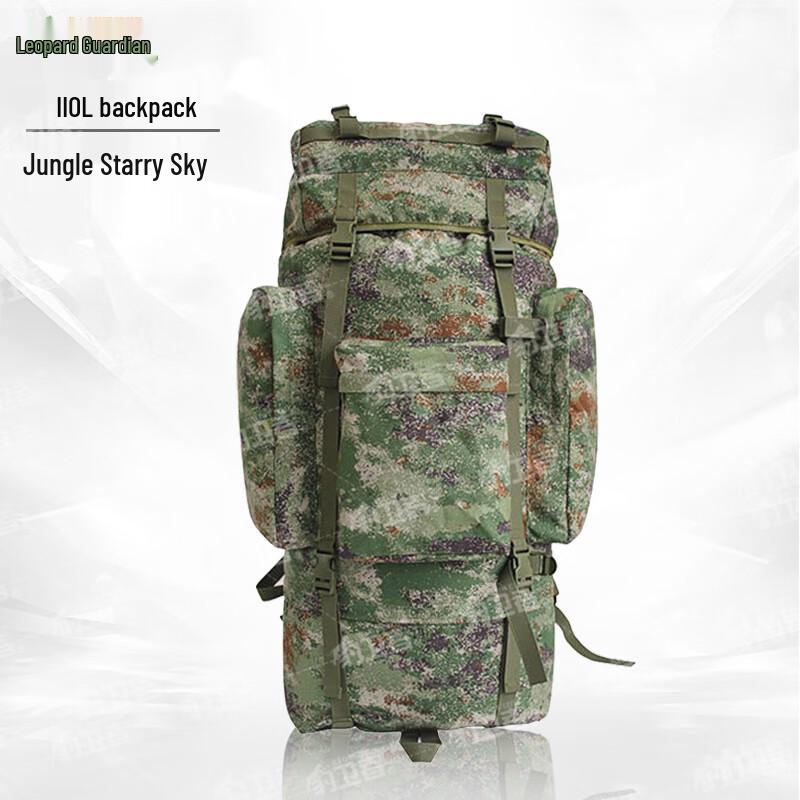 Leopard Guardian 110L Tactical Jungle Camo Backpack