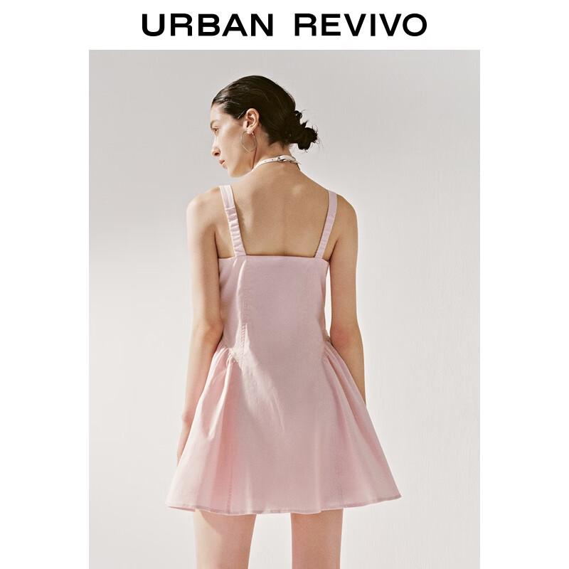 UR Classic High-Waist Sleeveless A-Line Dress