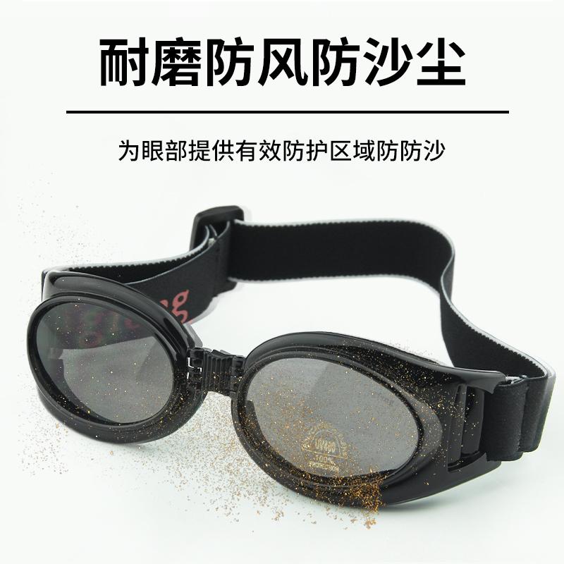 Outdoor off-road motorcycle riding windproof goggles, protective sunglasses, anti-fog, anti-sand and dust, for men and women