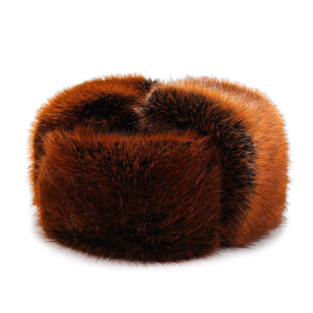 Men's Hats In Autumn and Winter Fashion Trend Ear Protection Lei Feng Hat Windproof Cold Thickened Warm Imitation Fox Hair Baseball Hat