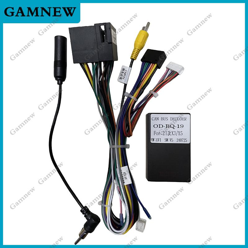16Pin Car Wiring Harness Adapter With Canbus Box Decoder Android Radio Power Cable For Beijing X3 Zhida X3 2019-2021