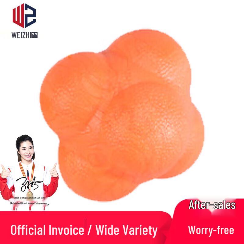 

Unstop Hexagon Reaction Agility Training Ball