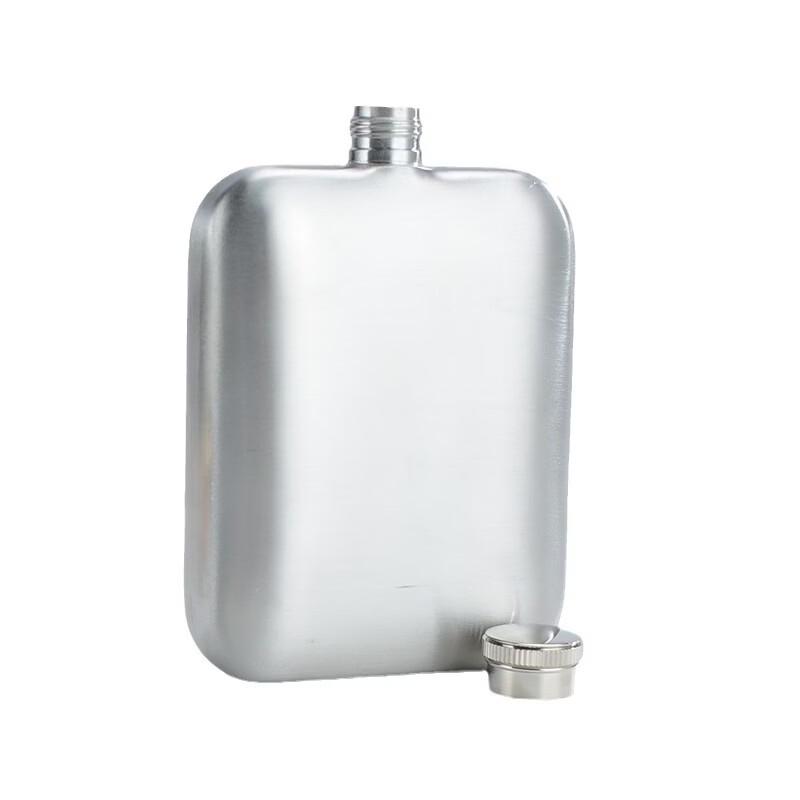 

170ml Stainless Steel Square Hip Flask Set