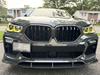 Накладка на передний бампер Carbon V1 (для M-Sport, 2018-2022) для BMW X6 G06 2019- гг