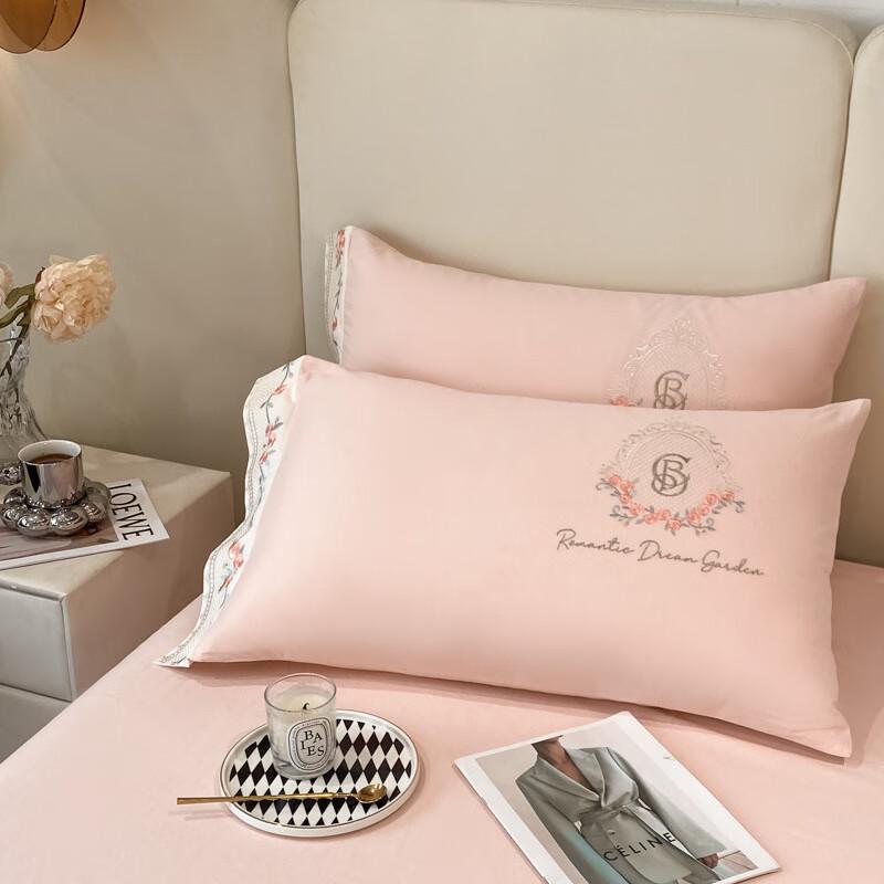 Lilang Xinjiang Cotton Embroidered Brushed 4-Piece Bedding Set