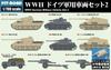 Pit Road MI Series WWII German Military Vehicle Set 2 White Metal Plastic Model Kit with Two Panzer IV Tank Destroyers 1/700 (MI05SP)