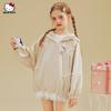 Hello Kitty Girls' Spring Jacket 2025 New Cartoon Children's Spring Top Off-White Girls' Clothing