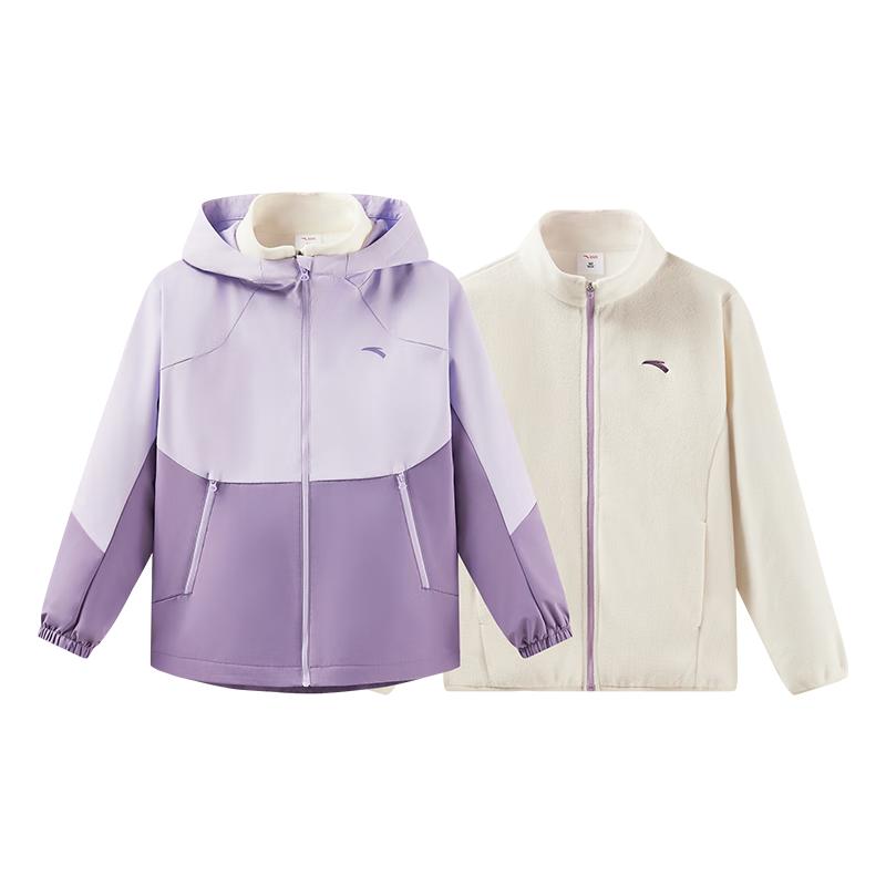 Anta Kids Girls  3-in-1 Fleece Jacket Set 165