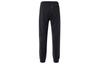 adidas Originals Strick-Jogginghose Herren Schwarz HH9431