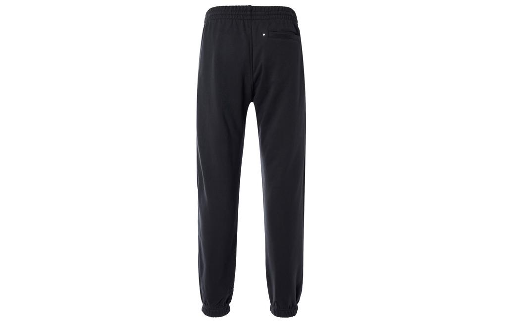 adidas Originals Strick-Jogginghose Herren Schwarz HH9431