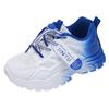 Girls' 2023 Summer Breathable Mesh Running Shoes - White Soft Sole Korean Style for Students