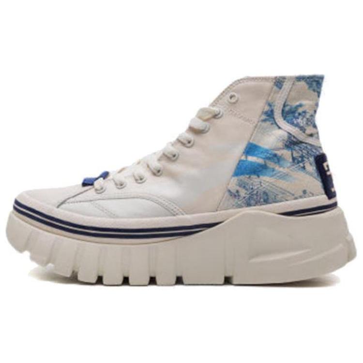 New LiNing High Top Casual Shoes Women's White Blue AGCQ258-3