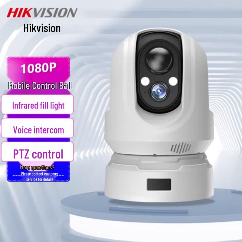 

Hikvision 4G Outdoor Wireless PTZ Battery Camera CN plug (adapter included)