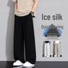 MEDE Men's Tencel Lyocell Breathable Straight-Leg Casual Pants