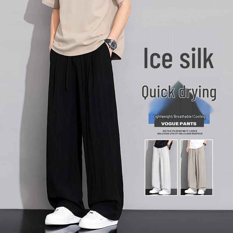 MEDE Men's Tencel Lyocell Breathable Straight-Leg Casual Pants