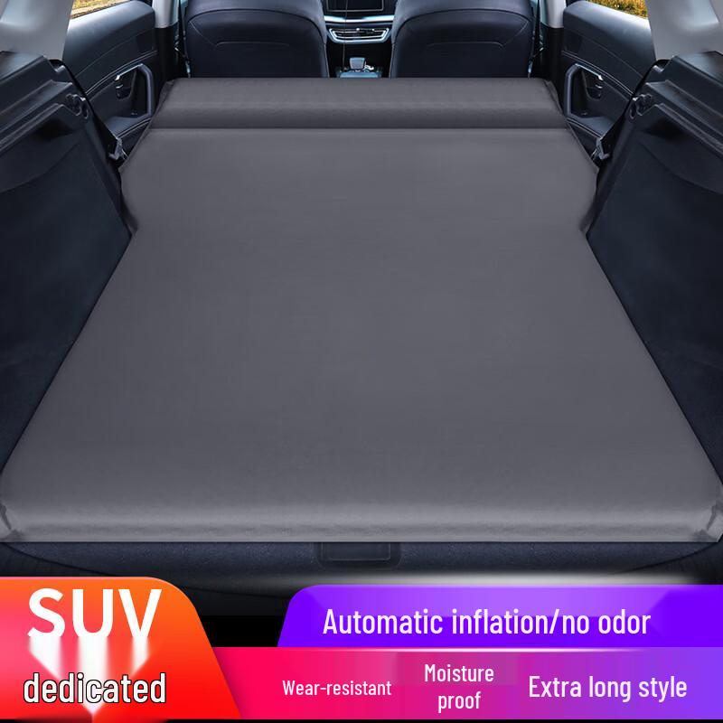 UOSUUOSU SUV Car Inflatable Air Mattress