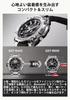 Bluetooth Solar Watch Silver [Casio] G-Shock G-STEEL GST-B600D-1AJF Men's