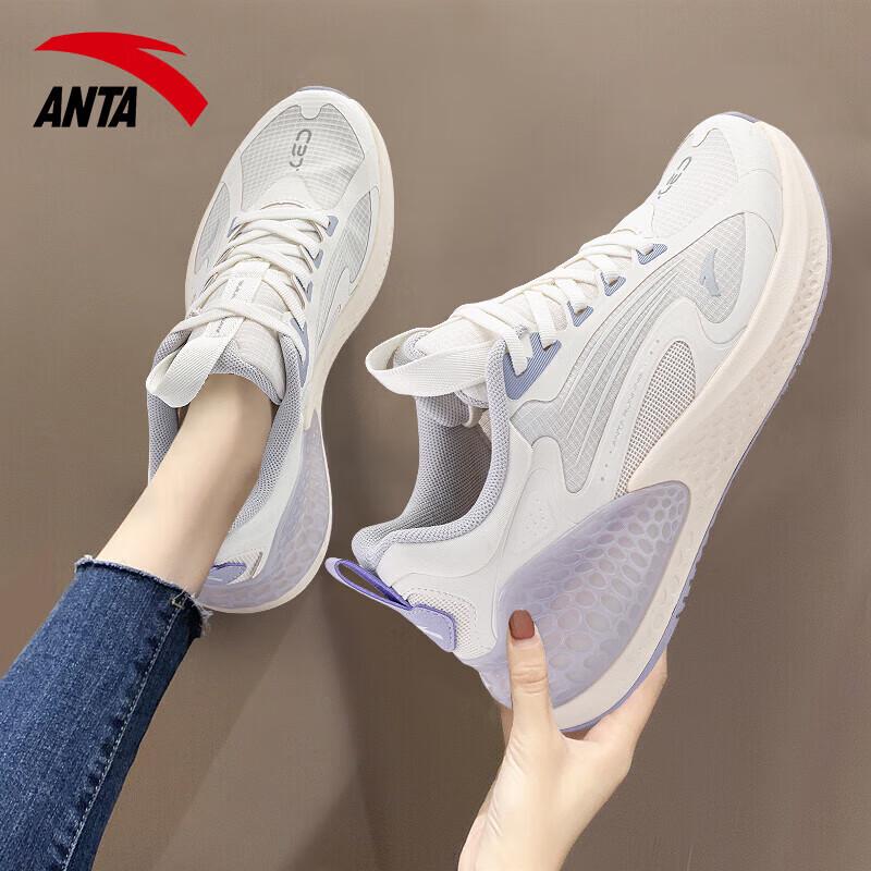 Anta C37+ Women's Cushioning Running & Casual Shoes