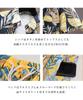 Print Aloha Set Up Short Cargo Floral [J.STORE] All-over Shirt, Pants, Sleeves, Casual, Pants, Sports, Print, Sporty, Men's, Yellow, 5S-J06-YEL