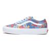 Liberty Fabrics x Old Skool Tapered Patchwork Floral