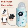 USB car bottle insulation cover portable milk thermostat outdoor constant temperature heating milk bottle insulation cover