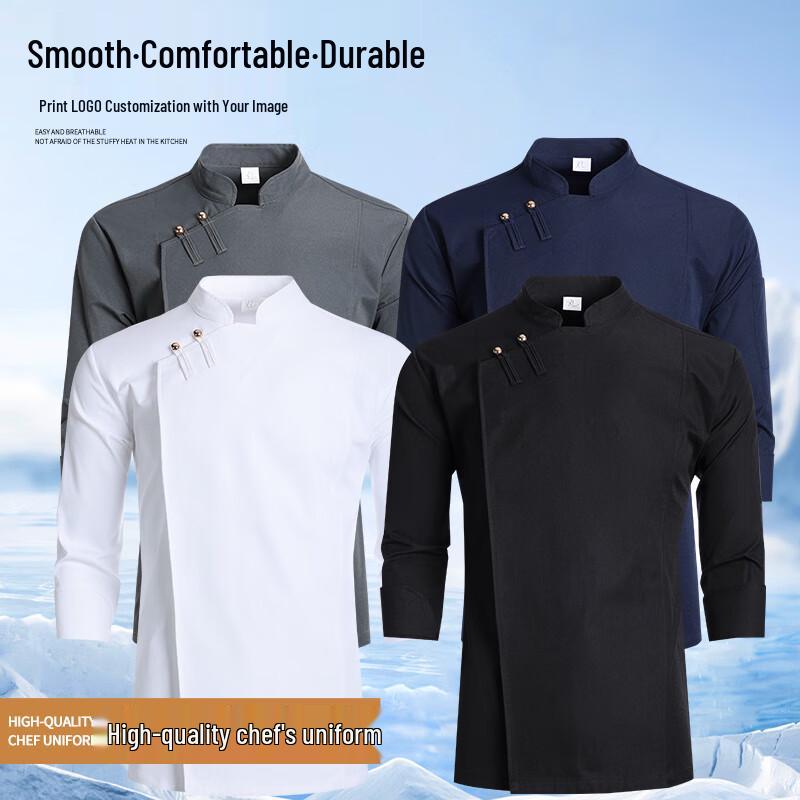 Premium Chinese Style Long Sleeve Chef Uniform