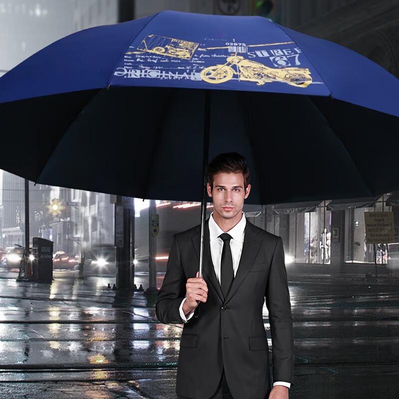 Red Leaf Large Windproof All-Weather Umbrella