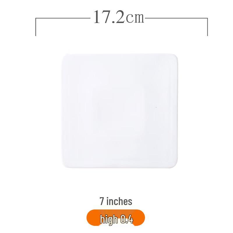 Pure White Ceramic 7-inch Square Flat Plate