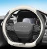 Lynk & Co Genuine Leather Steering Wheel Covers: Sizes 01, 02, 03, 05, 06, 09, All-Season, Non-Slip, Ultra-Thin.