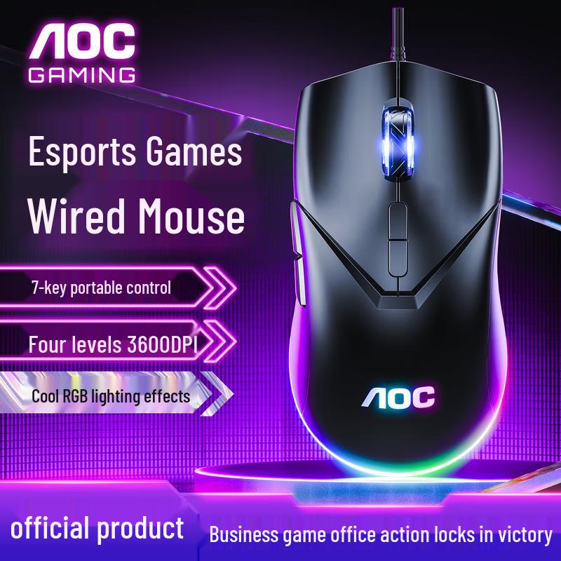 

AOC MS110 RGB Wired Gaming Mouse Combo