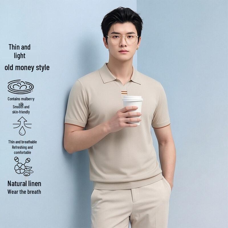 SHANSHAN Men s Lyocell & Silk Blend Short-Sleeve Polo Shirt L
