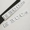 3D ABS Car Letters Logo E300e E300de Badge Sticker Rear Trunk Emblem Decals For Mercedes Benz E300e E300de W213 S213 Accessories