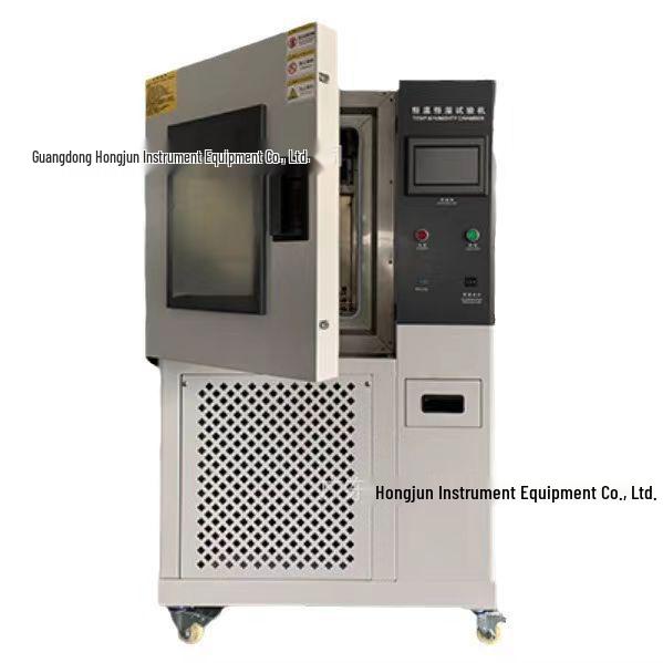 High & Low Temperature Chamber - In Stock