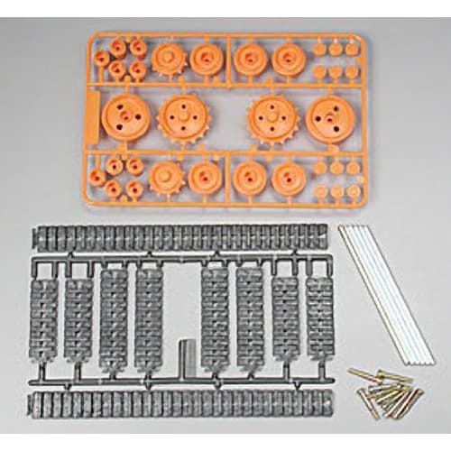 

TAMIYA Fun Craft Series No.100 Truck & Wheel Set (70100)