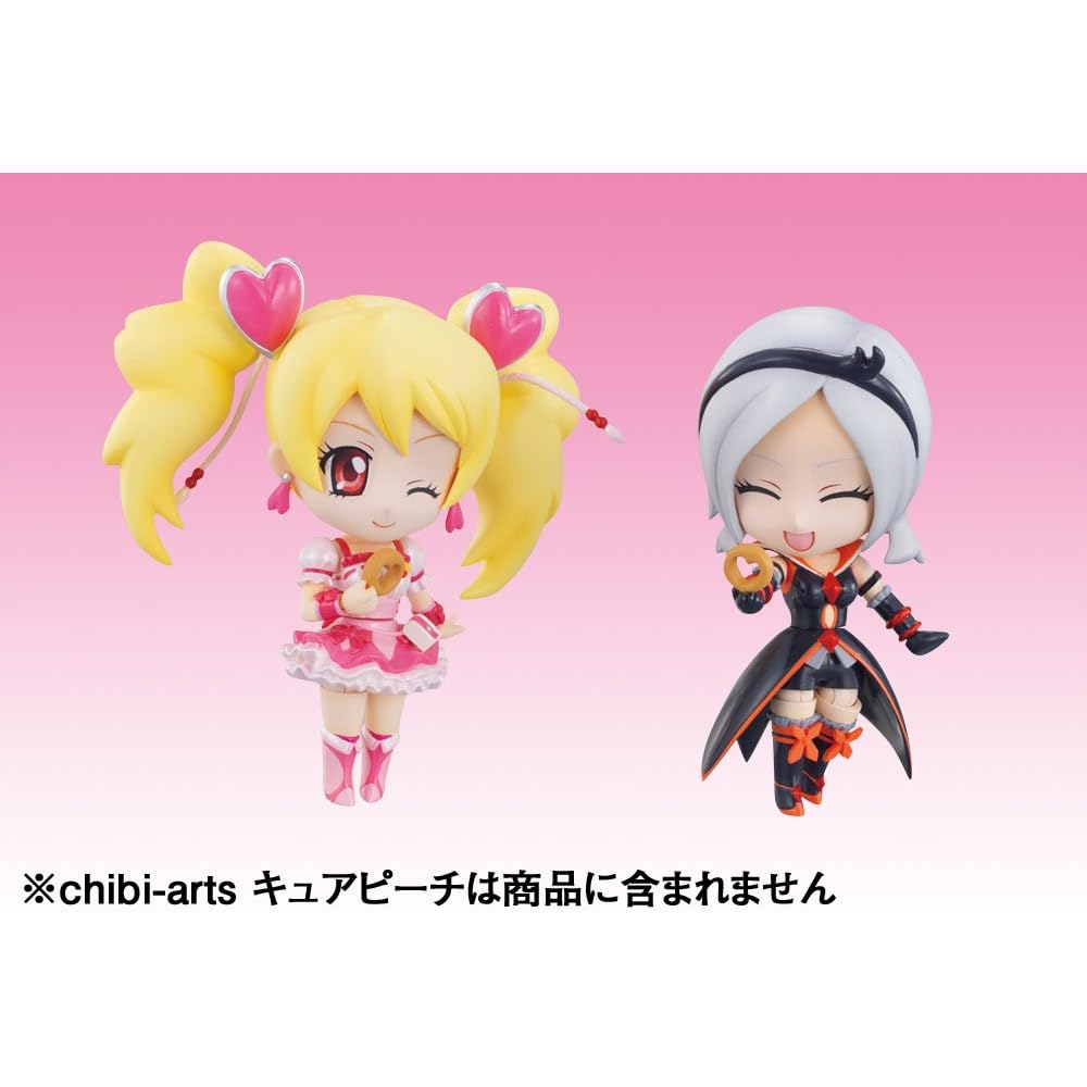 TAMASHII NATIONS Chibi-Arts Figure Cute Design Collectible Toy Anime Character