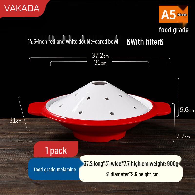 

VAKADA Commercial Melamine Dry Ice Serving Bowl