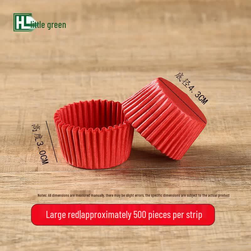 Qīwēi High-Temperature Baking Paper Cups