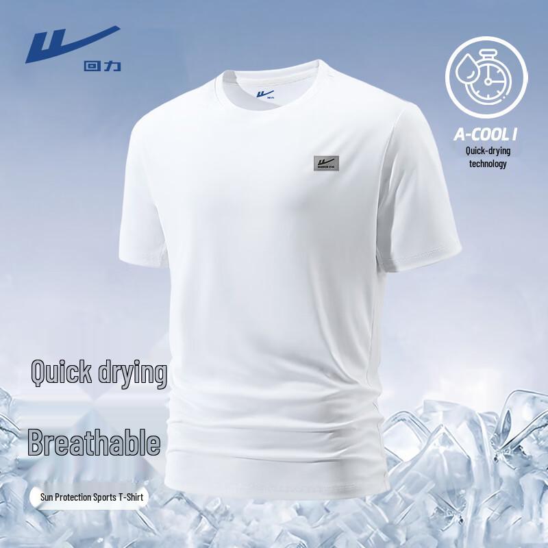 Warrior Men s Short Sleeve Quick-Dry Sports T-shirt XL