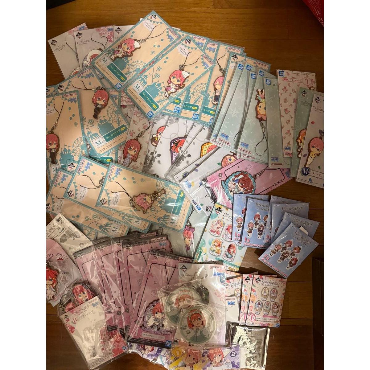 Used The Quintessential Quintuplets Ichiban Kuji Rubber Strap Bulk Sale New Unused