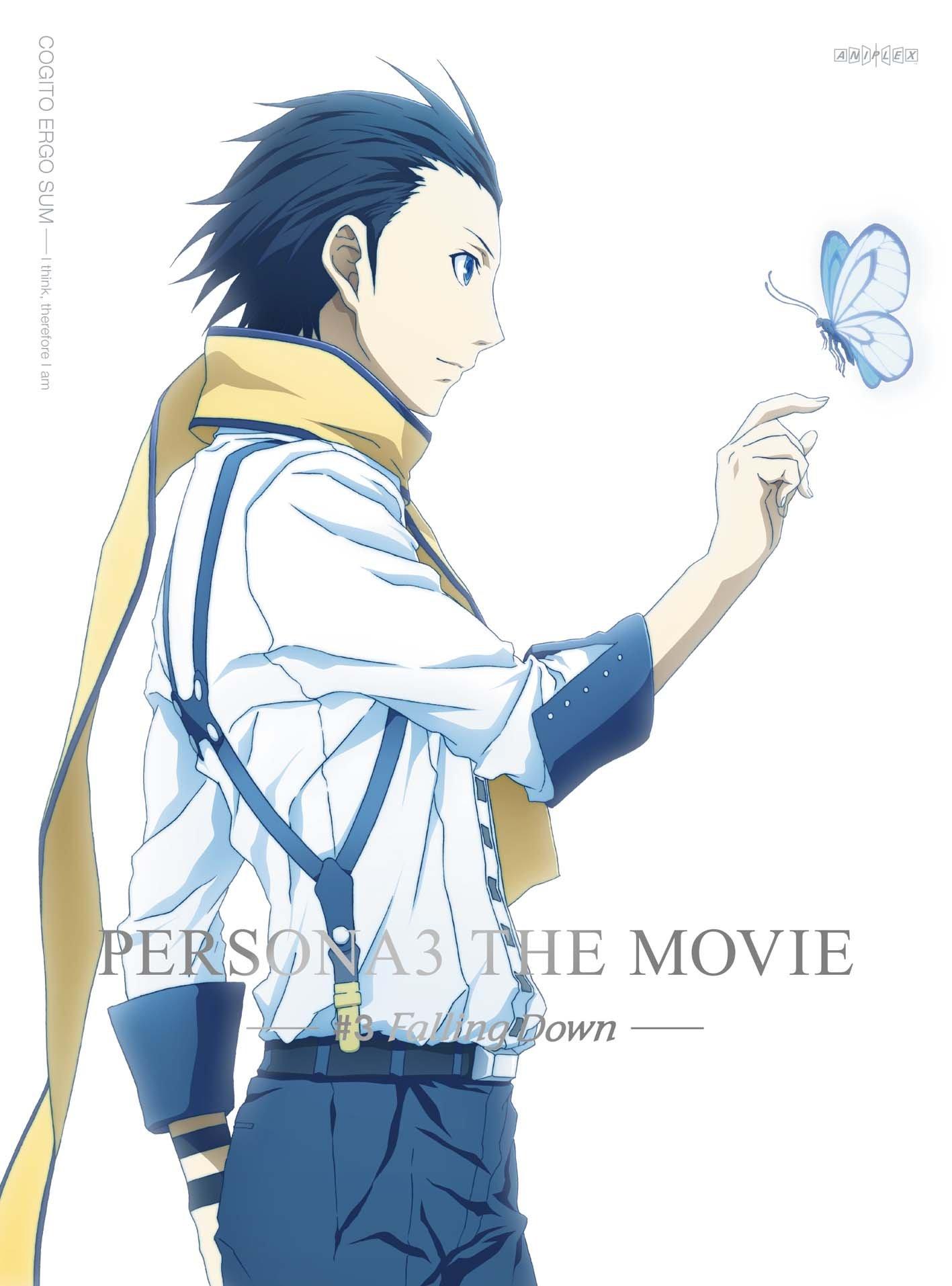 

Persona 3 the Movie Falling Down #3 [Blu-ray]