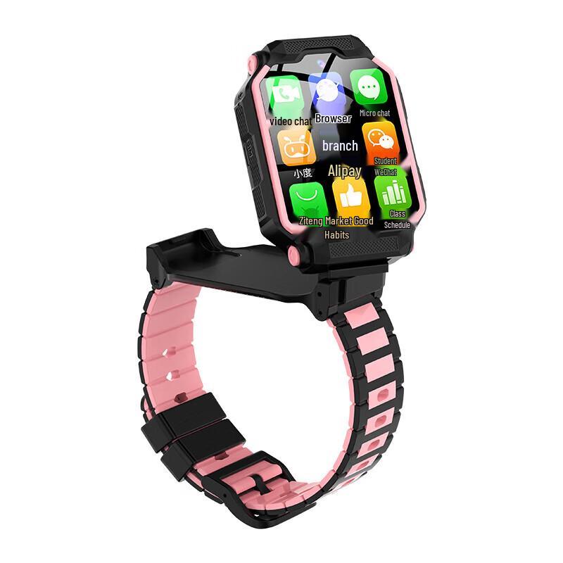 Lefit 4G AI Kids Smartwatch (CN Version)