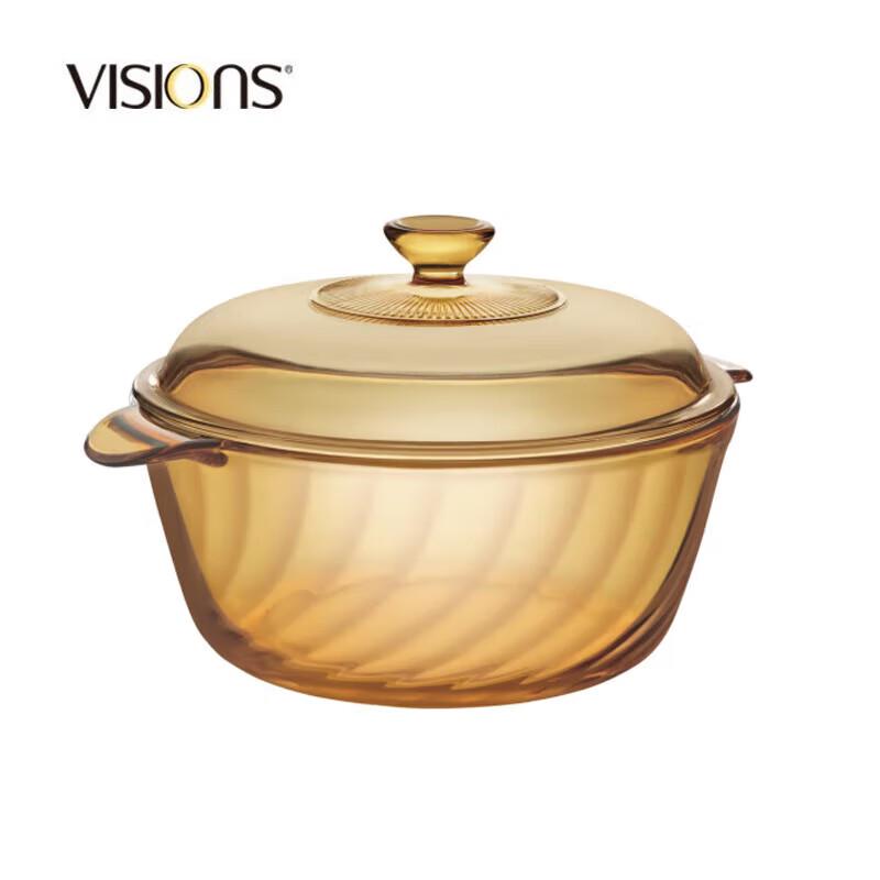 VISIONS Corning Vision Glass Cookware