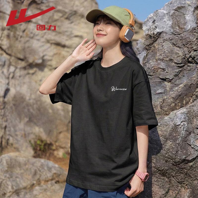 

Warrior Women s Pure Cotton Short Sleeve T-Shirt S