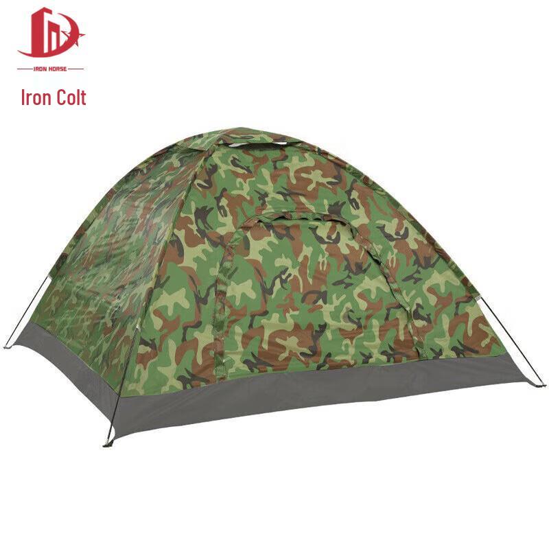 Tieju Portable Camouflage Camping Tent