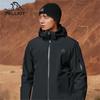Pelliot Windbreaker 3-in-1 Hard Shell Mountaineering Jacket