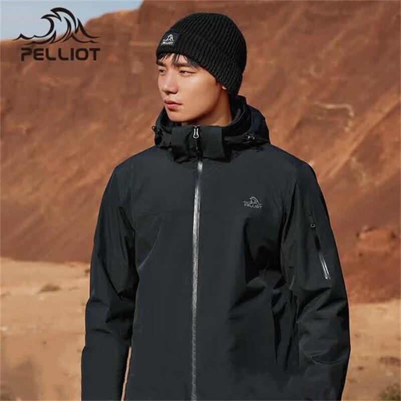 Pelliot Windbreaker 3-in-1 Hard Shell Mountaineering Jacket