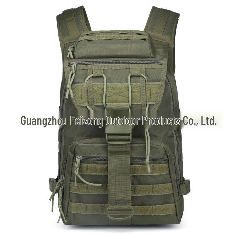 

Operation Swordfish X7 Breathable Tactical Mountaineering Backpack 36-55L