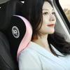 Auto Memory Foam Nackenkissen Schutz Lendenwirbelstützkissen Lendenwirbelstützkissen Auto Kopfstützkissen Sitzstützen